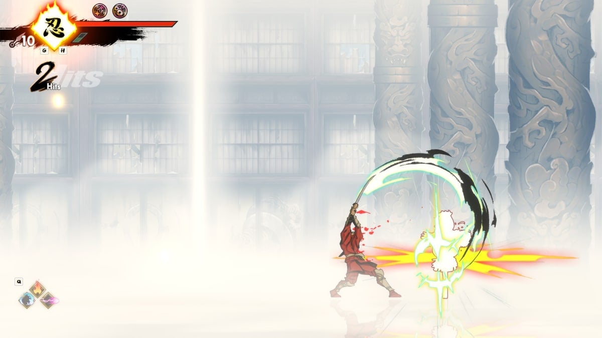 Shinobi Art of Vengeance training mode screenshot